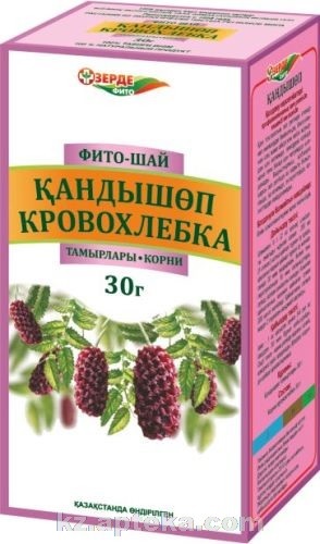 Зерде Кровохлебка корни 30г