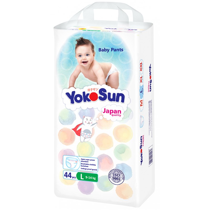 Трусики-подгузники для детей YOKOSUN L44 (9-13 кг) 44шт