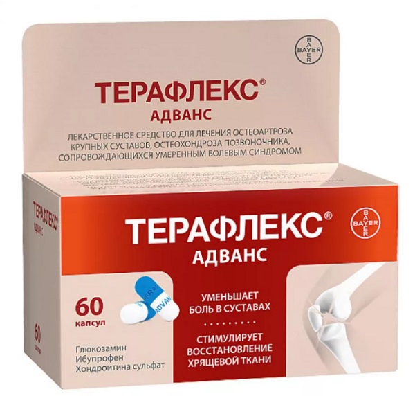 Терафлекс Адванс капс. №60 ( глюкозамин 250 мг, хондроитин 200 мг, ибупрофен 100 мг )