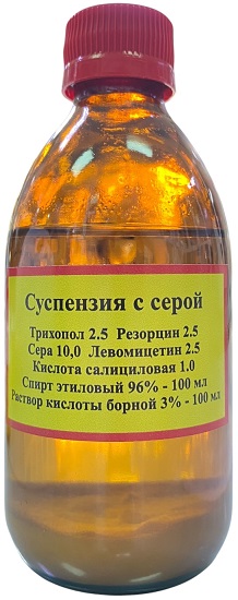Болтушка для лица от угрей с серой 219,5 ( В/З ) &