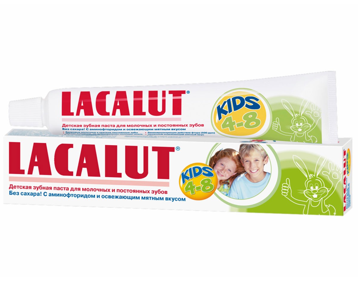 Зубная паста LACALUT Kids 4-8 лет 50мл