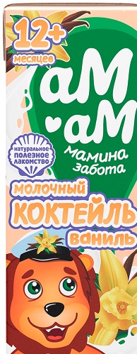 Ам-Ам Коктейль молочный Ваниль 200мл