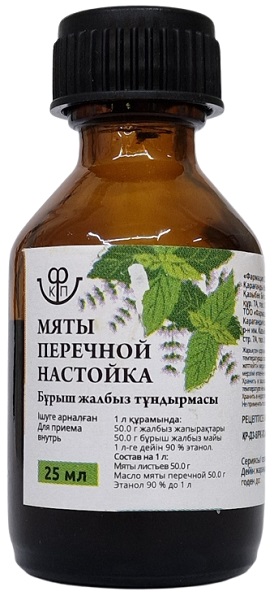 Мяты перечной настойка 25мл Фармация (мята)@