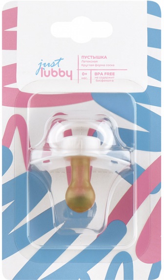 Соска-Пустышка Латекс JUST LUBBY 0м+ с круглым соском арт.23535 