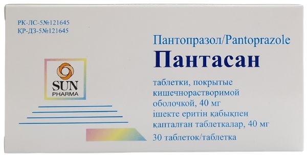Пантасан табл. 40 мг №30 ( пантопразол ) (Упаковка)