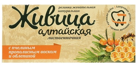 Живица Алтайская с Пчелиным воском и Облепихой 0,8 №4 жевательная резинка  #&