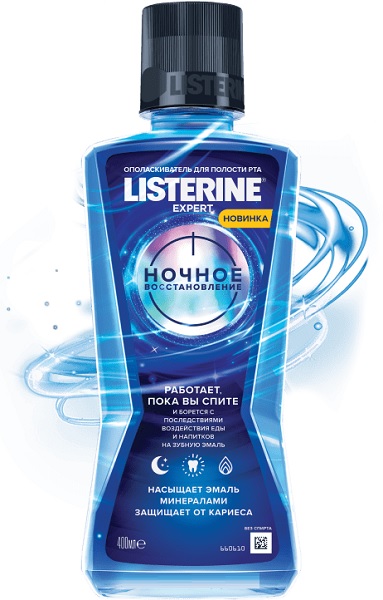 Ополаскиватель для полости рта LISTERINE Expert 400 мл Ночное восстановление ЛИСТЕРИН