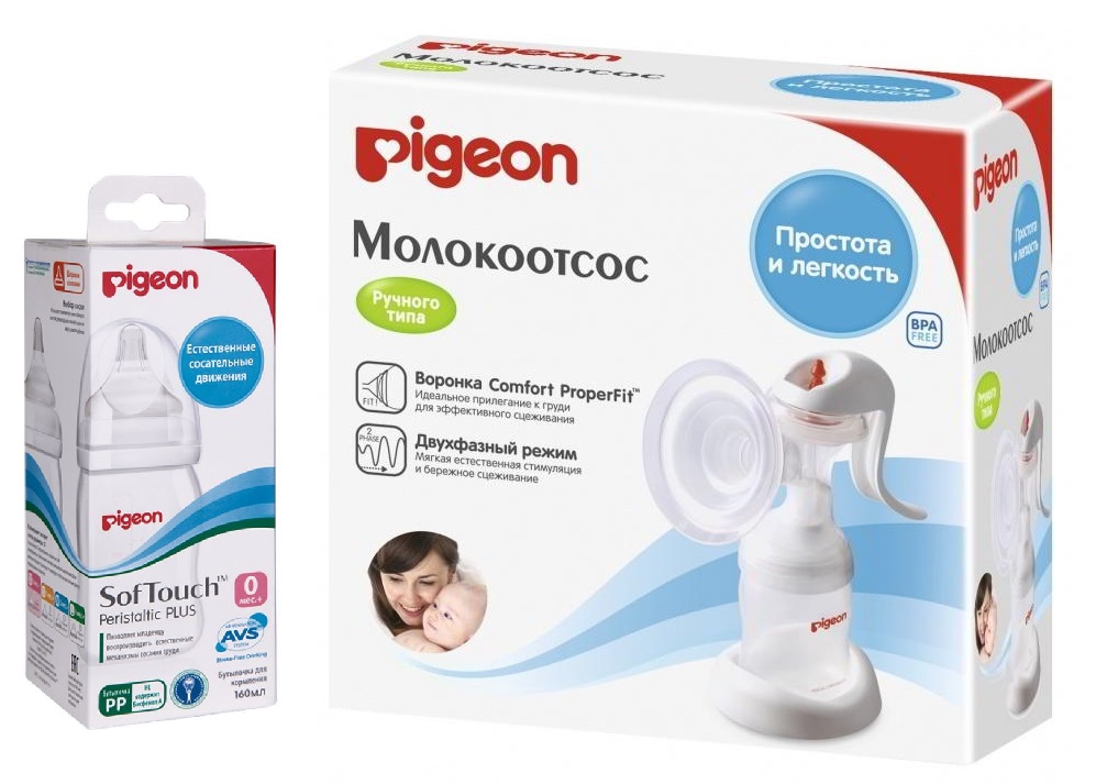 Молокоотсос Ручной PIGEON Двухфазовый + Бутылочка 160мл 0м+