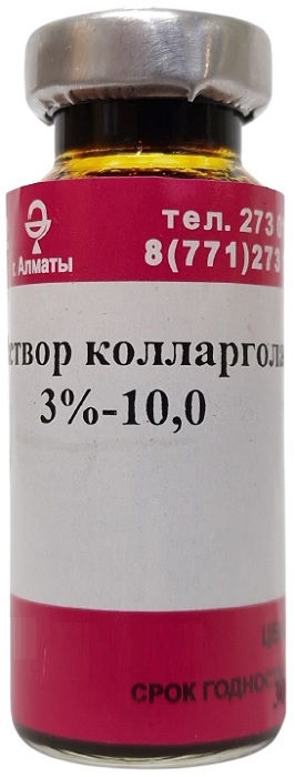 Колларгола 3% Раствор 10мл глазные капли ( В/З ) &