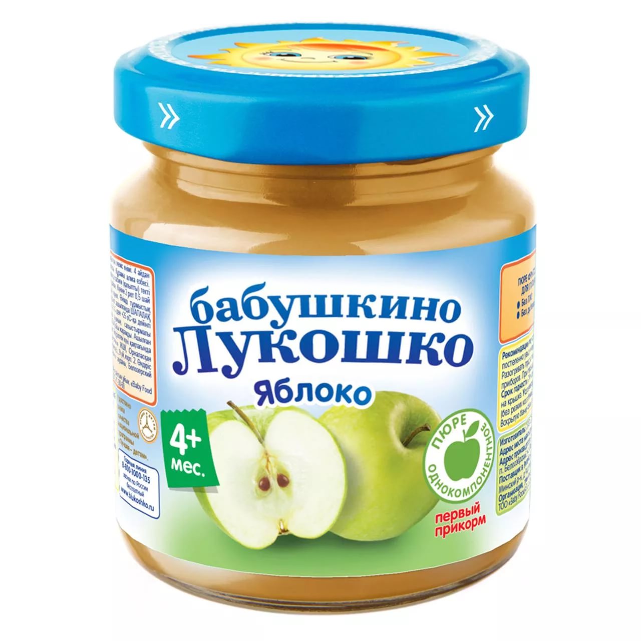 Бабушкино лукошко Пюре Яблоко 100г с 4 мес.