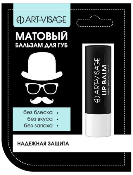 ART-VISAGE матовый бальзам для губ Надежная защита