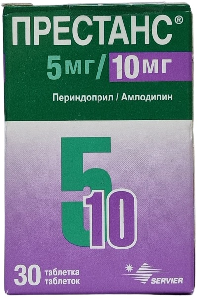Престанс табл. 5 мг/10 мг №30 ( периндропил / амплодипин )