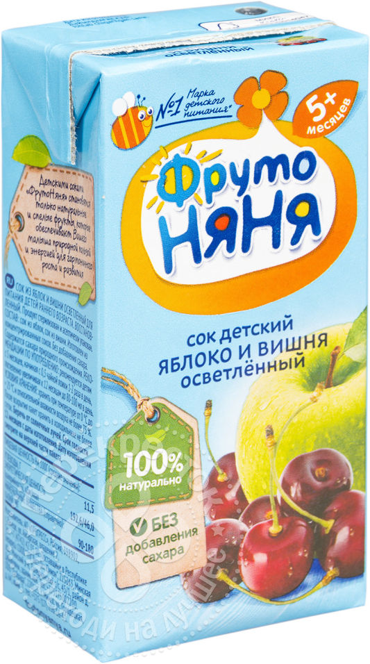 ФрутоНяня Сок Яблоко вишня осветленный 200мл
