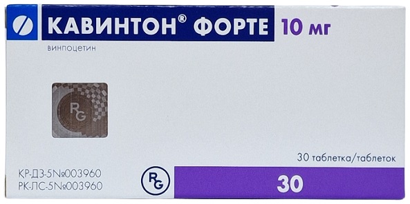 Кавинтон Форте табл. 10 мг №30 ( винпоцетин ) (Упаковка)