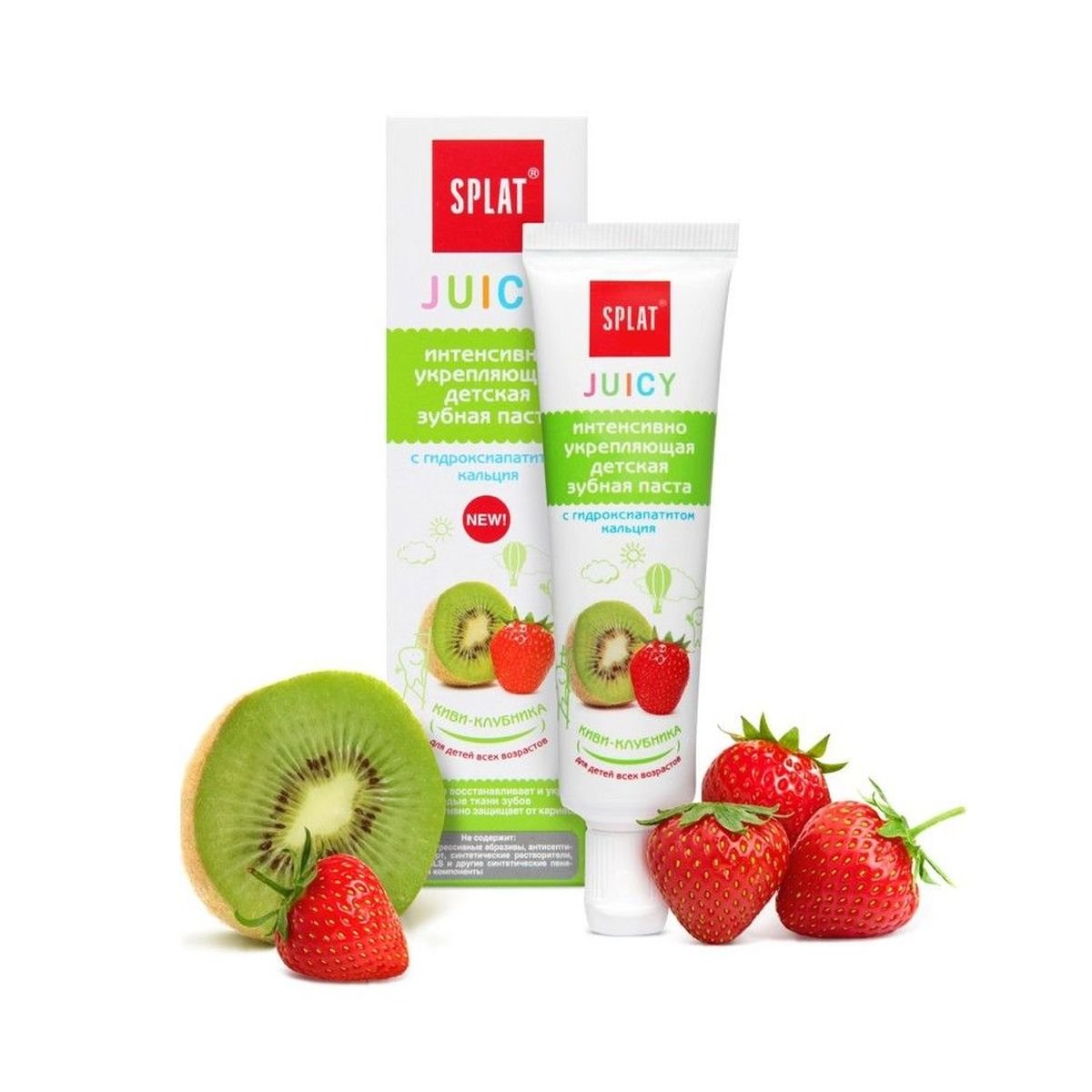 Зубная паста SPLAT Juicy Киви-Клубника для детей всех возрастов 35мл