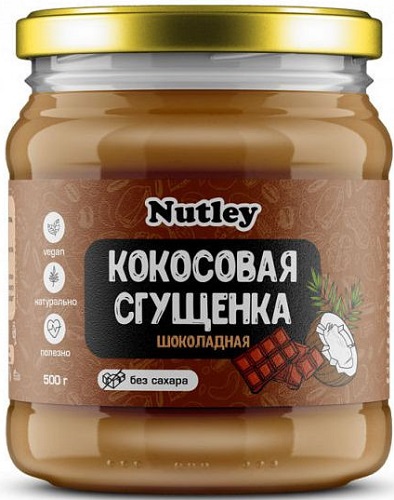 Nutley Сгущенка кокосовая шоколадная 500г