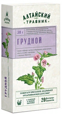 Алтайский Травник Фиточай Грудной №20 пак
