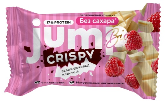 Конфета протеиновая CRISPY JUMPBIO 30гр Белый шоколад и малина