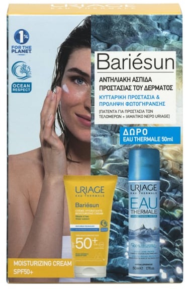Uriage промо набор Bariésun Moisturizing Cream SPF50+ 50мл & Free Thermal Water Spray 50мл