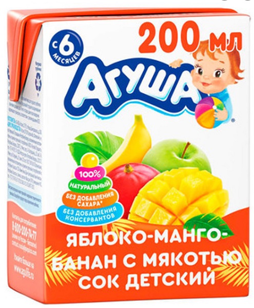 Агуша Сок Яблоко Манго Банан с мякотью 200 мл