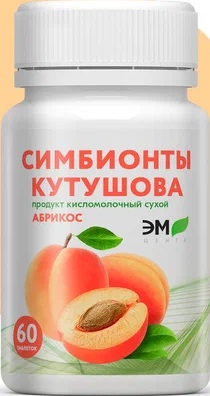 Симбионты Кутушова Продукт кисломолочный сухой Абрикос №60таб.  &