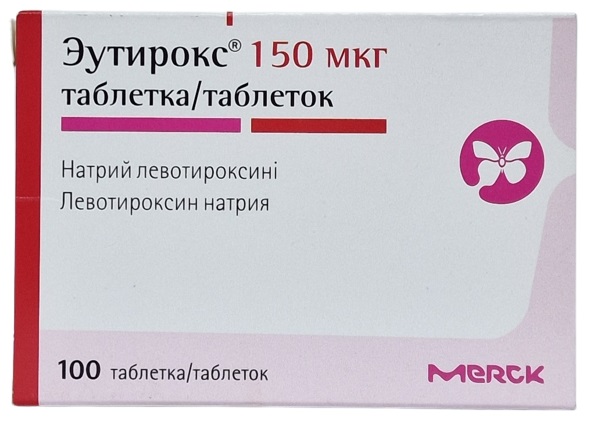 Эутирокс табл. 150 мкг №100 ( левотироксин натрия ) (Упаковка)