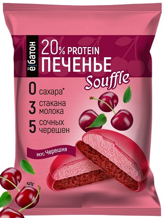 Ё батон Протеиновый Печенье с белковым суфле 50г Черешня в роз.глазури