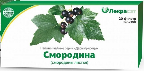 Лекрасэт Смородина обыкновенная Лист 1,5г №20пак. &