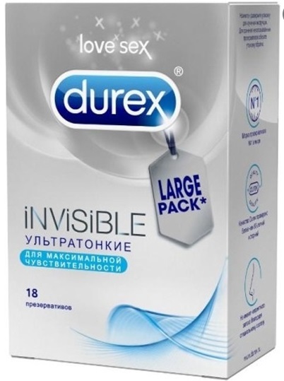 Презервативы DUREX Invisible 18шт (Ультратонкие)