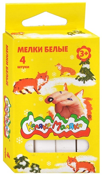 Мелки для асфальта белые 4шт арт.7593К