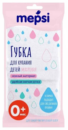 Губка детская для купания MEPSI махровая