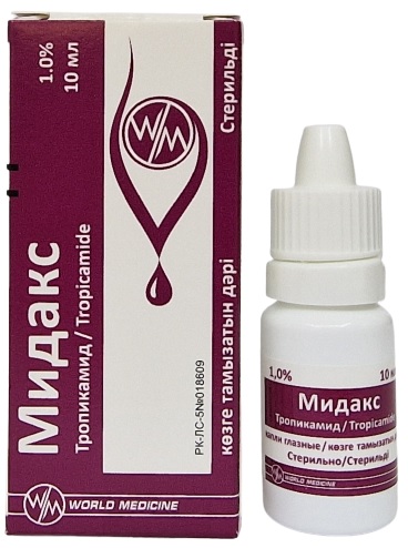 Мидакс капли глазные 1% 10 мл ( тропикамид )