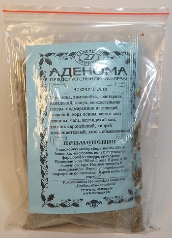 Монастырский чай При аденоме 100г