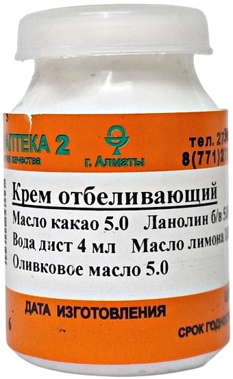 Крем какао с маслом лимона 20г ( В/З ) &