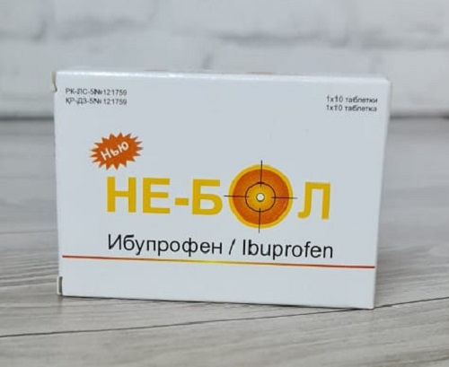 Не-Бол Нью табл. №10 ( ибупрофен 400 мг ) / НеБол