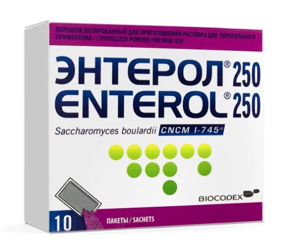 Энтерол саше 250 мг №10 ( сахаромицеты буларди ) (Упаковка)