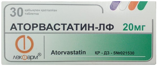 Аторвастатин ЛФ табл. 20 мг №30 ЛекФарм (Упаковка)