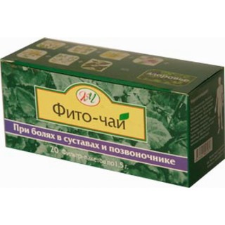 ПК Кызылмай фито-чай КМ При болях в суставах и позвоночнике 1,5 г №20 пак. Кызыл-май