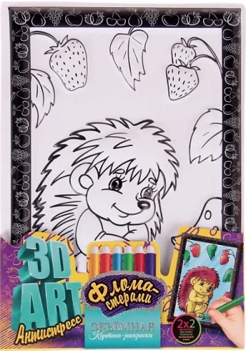 DANKO TOYS 3D ART Антистрес раскраска с флом. Ёжик-Кошка арт.72938