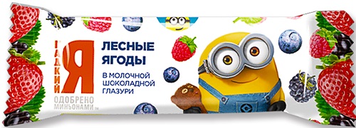 Конфета-Батончик глазир. Лесные ягоды суфле 30г Мок-Мок