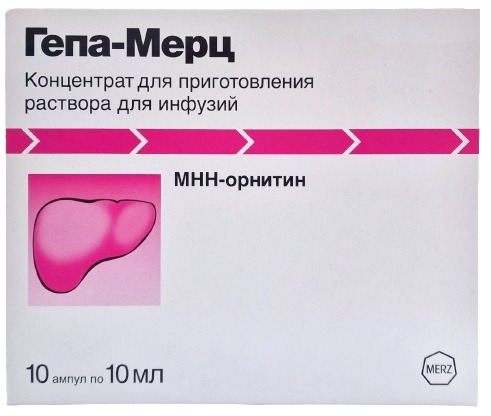 Гепа-Мерц апм. 5 г/10 мл №10 ( L- орнитин ) / Гепа Мерц (Упаковка)