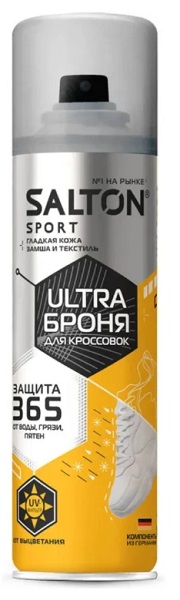 SALTON Sport Ultra броня для кроссовок 200мл