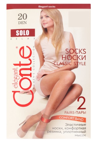 CONTE Носки женские 20 den Elegant Solo Bronz р.23-25 (2пары)