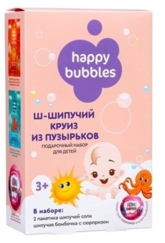 Набор №127 Happy Bubbles детский 3+ Fito