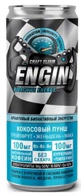 ENGIN Энергетик Кокосовый пунш грейпфрут+женьшень+мака 330 мл