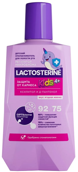 Детский ополаскиватель для полости рта Lactosterine Kids 4+ 350мл