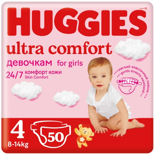 Подгузники для Девочек HUGGIES ULTRA COMFORT JUMBO №4 (8-14кг) 50шт