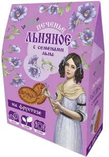 Печенье Льняное с Льняной семечкой на фруктозе 180г  laFitore кор.