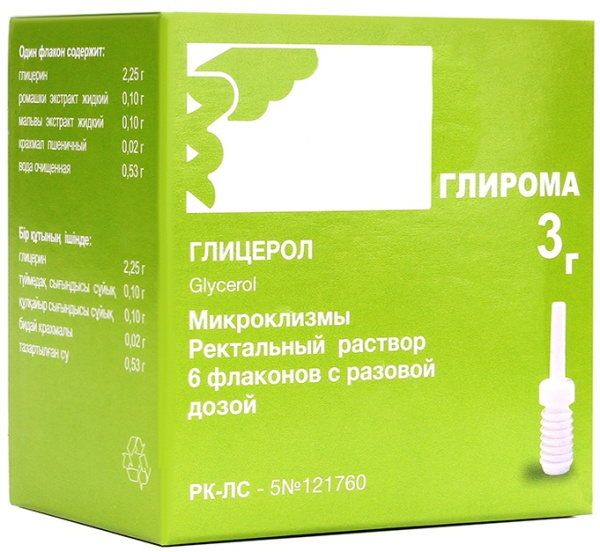 Глирома микроклизмы 3 г №6 флак. ( глицерол ) (Упаковка)