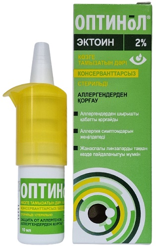 Оптинол Эктоин капли глазные 2% 10 мл Защита от Аллергенов